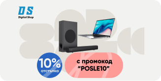 Купи продукти на Creative и компютърна техника с Плати После и получи 10% отстъпка
