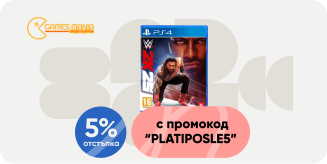 Купи игра WWE 2K25 за PS4 от GamesMania с Плати После и получи 5% отстъпка.
