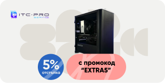 Купи гейминг компютър ITC-Noir Enhanced