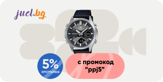 Купи мъжки часовник Casio Edifice от Juel с Плати После и получи 5% отстъпка и безплатна доставка