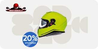 Купи мото каска MT Helmets