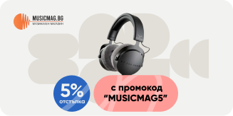 Купи професионални слушалки Beyerdynamic - DT 700 Pro X с Плати После и получи 5% отстъпка