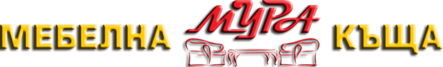 Мебелна къща Мура